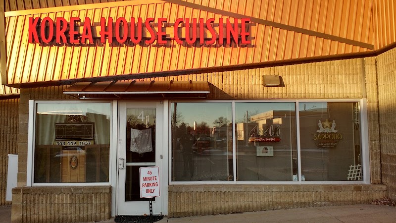 Korea House Restaurant Interior